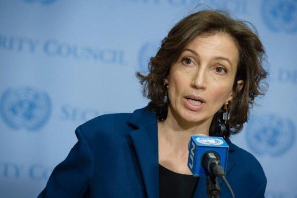 美林配资 联合国教科文组织：美国“退群”违背多边主义基本原则